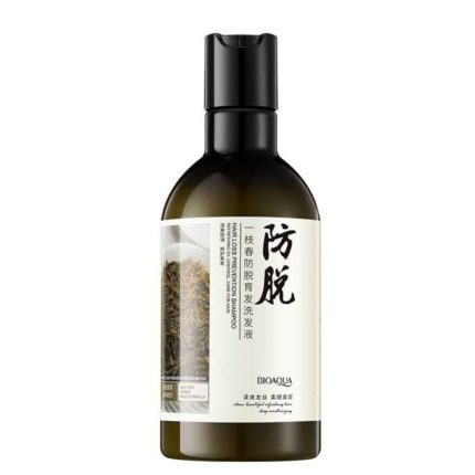 شامپو سررزماری بدون سولفات بیوآکوا250ml