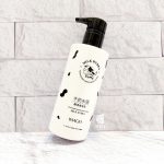 لوسیون بدن پمپی شیر گاو ایمیجز250gr - Image 3