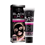 قیمت بلک ماسک صورت تیوپی زغال آیچون بیوتی120ml