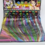 خرید اکستنشن لمه مو کلیپسی رنگی بیست عددی