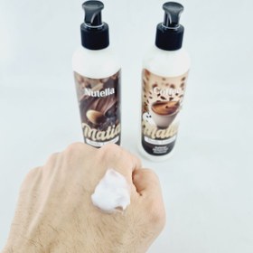 خرید لوسیون بدن بستنی ماتیا