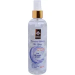 اسپری آبرسان و مرطوب کننده صورت دیگنیتی 250ml