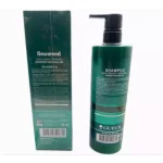 شامپو سر بدون سولفات جلبک دریایی گوک 900ml