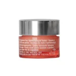 قیمت کرم دور چشم کلینیک مدل all about eyes rich