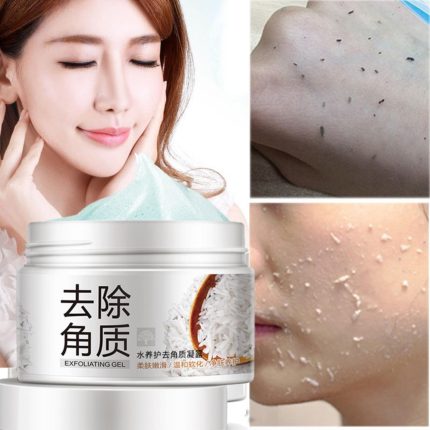 اسکراب لایه بردار برنج