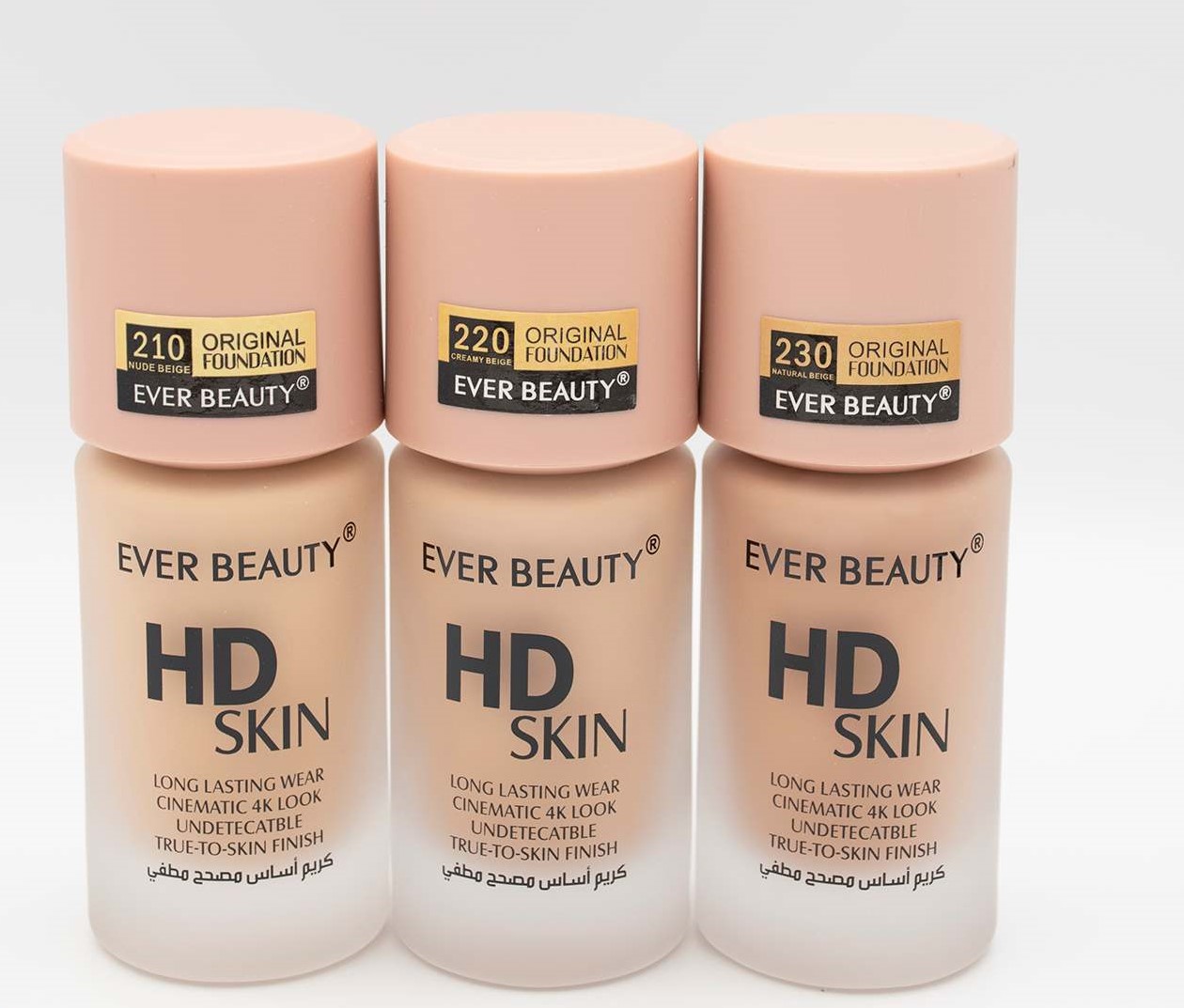 کرم پودر اور بیوتی مدل Ever Beauty HD Skin