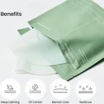 ماسک ورقه ای جلبک دریایی بایودنس