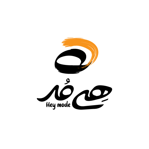 هِی مُد