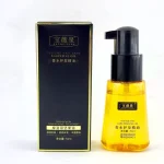 روغن مو آرگان مراکشی با رایحه عطری بائوویچوان 70 میل