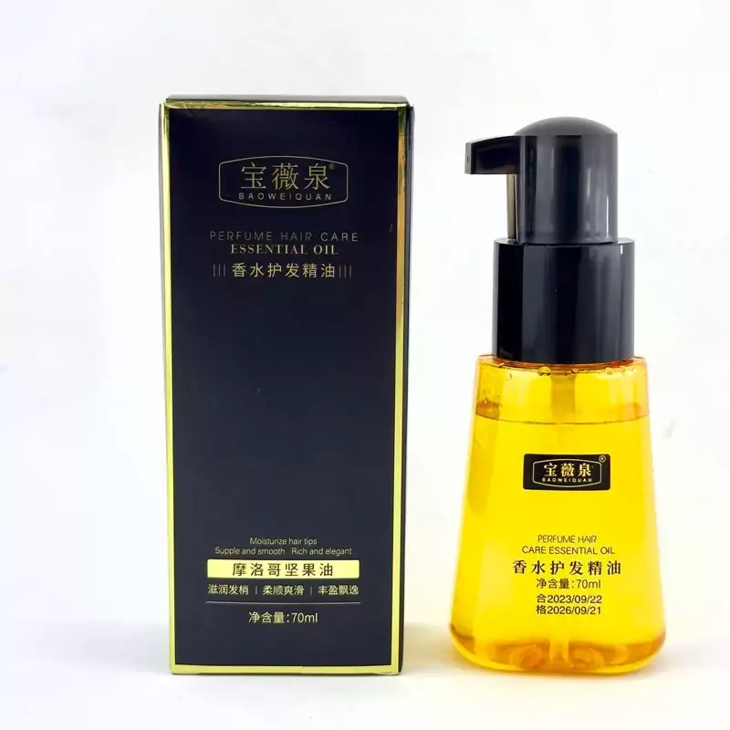 روغن مو آرگان مراکشی با رایحه عطری بائوویچوان 70 میل روغن مو آرگان مراکشی با رایحه عطری بائوویچوان 70 میل