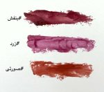 قیمت لیپ گلاس ( لیپ پلامپر ) خودکاری قلبی طرح گل گگ بیر